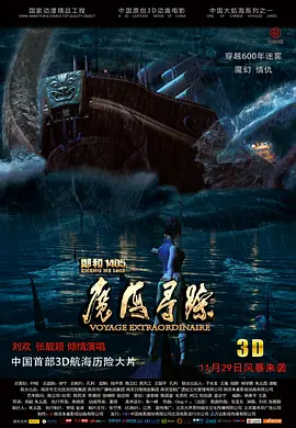 激情av网